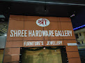 Shree Hardware Gallery