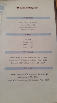 Restaurant Éléphant à Lyon menu