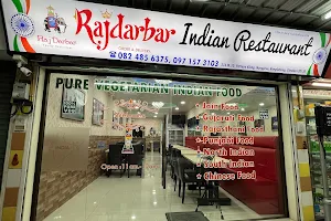 RAJDARBAR 100% Pure Veg Indian restaurent image