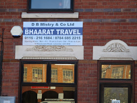Bhaarat Travel
