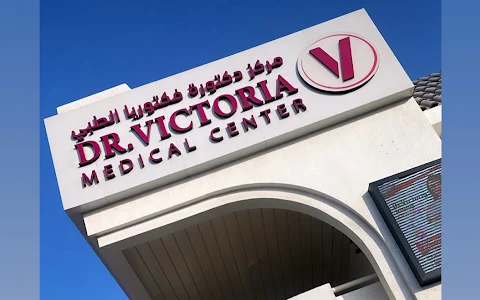 Dr. VICTORIA Medical Center - Jumeirah image