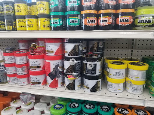 Cosmetics Store «My Beauty Supply», reviews and photos, 30235 Cherry Hill Rd, Inkster, MI 48141, USA