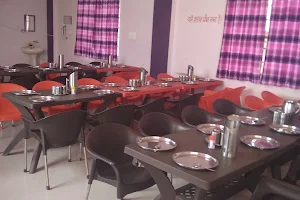 Hotel shree Krishna And Restaurant image