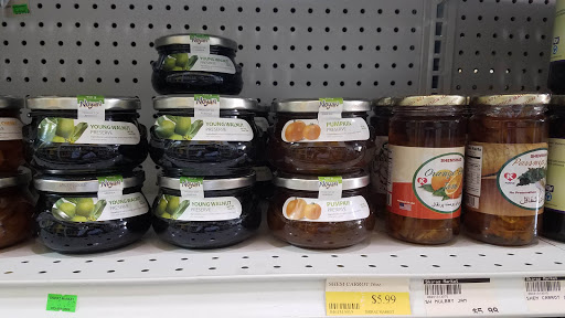 Fresh Food Market «Shiraz Market», reviews and photos, 8486 Tyco Rd, Vienna, VA 22182, USA