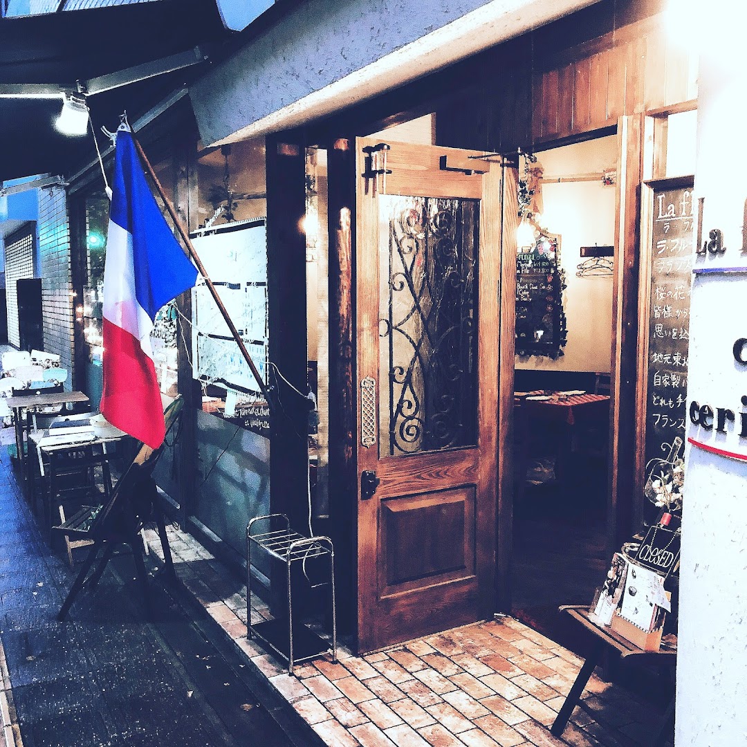 ラ フルル ド スリジエ La Fleur De Cerisier 市内で仙台市