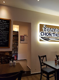 Chon Thong à Berlin menu