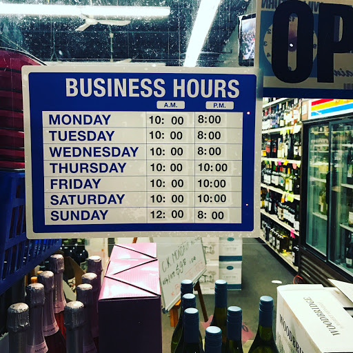 Liquor Store «Baldwin Liquor Busters», reviews and photos, 761 Foxhurst Rd, Baldwin, NY 11510, USA