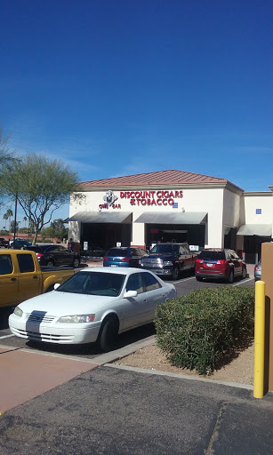 Tobacco Shop «Owl Ear», reviews and photos, 8920 E Indian Bend Rd, Scottsdale, AZ 85250, USA