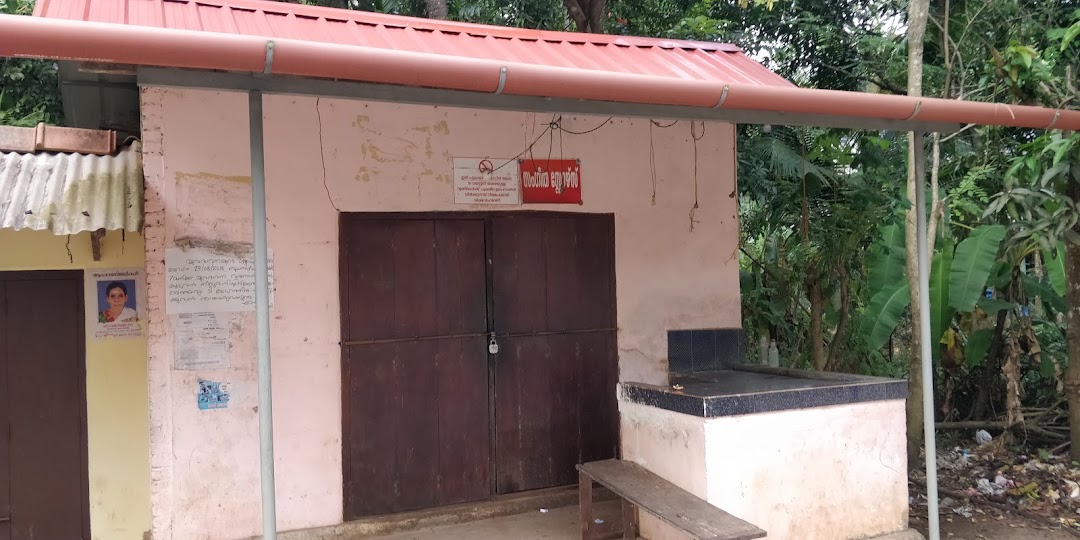 Sangeetha Stores
