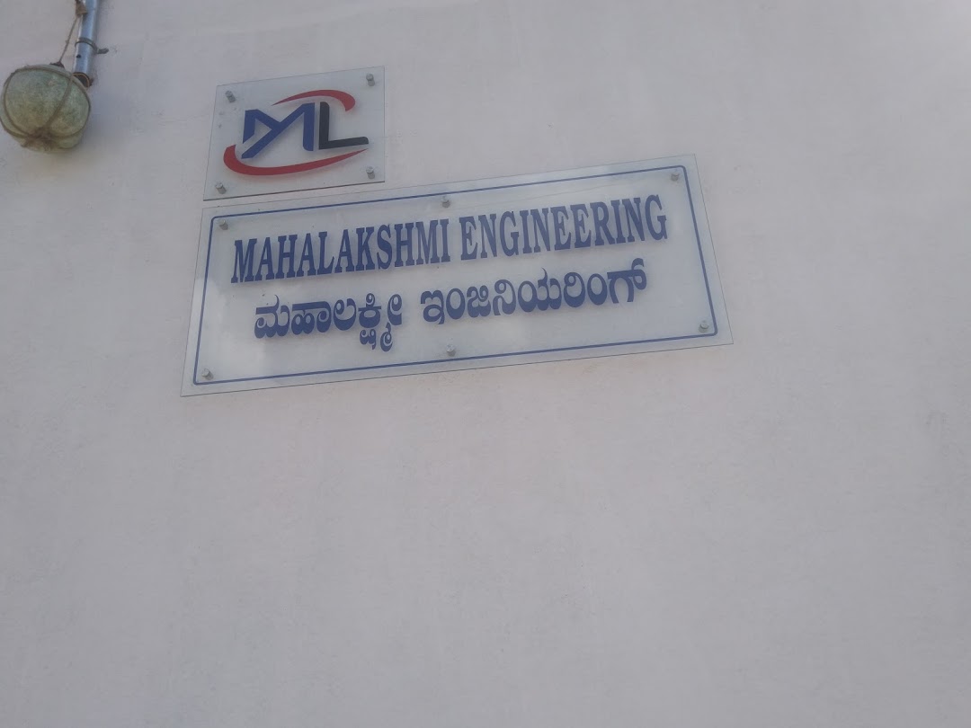 Mahalakshmi Engineering
