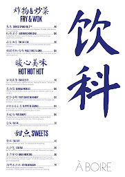 Photo n°4 de Bleu Bao à Paris ()