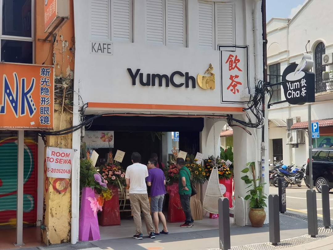 Yum Cha Café