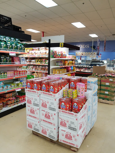 Grocery Store «H Mart», reviews and photos, 8720 S Tacoma Way, Lakewood, WA 98499, USA