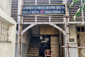 Sub District Hospital image