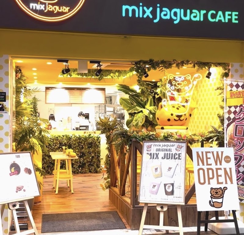 mix jaguar cafe ミックスジャガーカフェ,