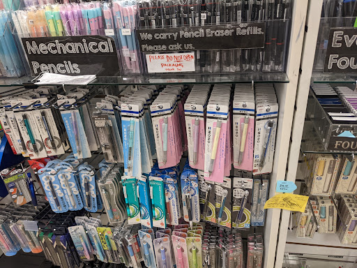 Book Store «Kinokuniya Los Angeles», reviews and photos, 123 Astronaut E S Onizuka St #205, Los Angeles, CA 90012, USA