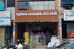 Nellai Selvasing Stores image