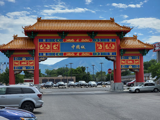 Salt Lake Chinatown, 3370 State St, Salt Lake City, UT 84115, USA, 