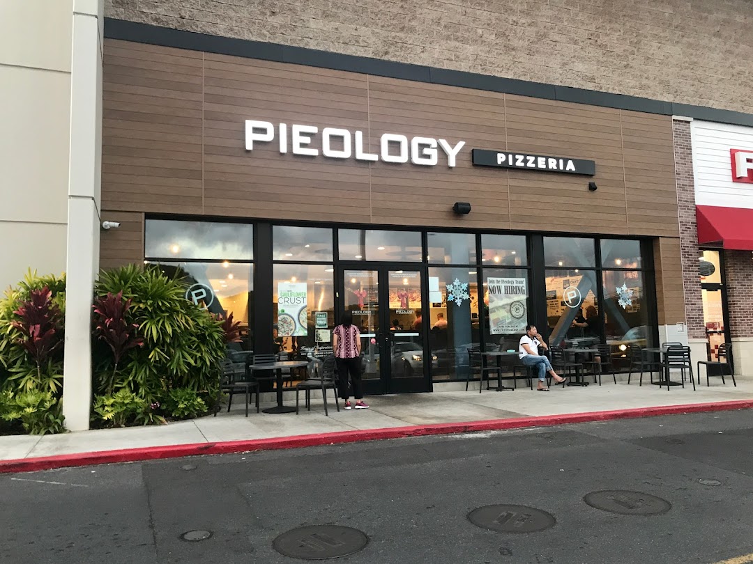 Pieology Pizzeria Aiea Pearl Ridge Mall