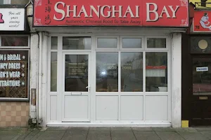 Shanghai Bay image