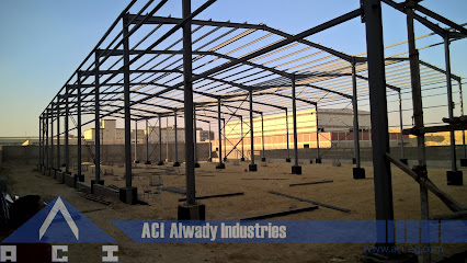شركة ايه سى اى الوادى للصناعات ACI Alwady Industries