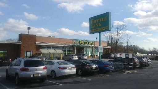 Wine Store «Ramsey Bottle King», reviews and photos, 476 NJ-17, Ramsey, NJ 07446, USA