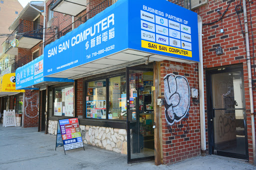 Computer Repair Service «San San Computer», reviews and photos, 133-12 41st Rd, Flushing, NY 11355, USA
