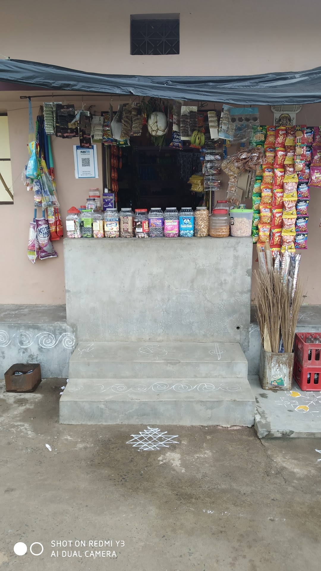 Raju general store