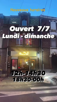 Photos du propriétaire du Restaurant halal Öbaöli à Hénin-Beaumont - n°8