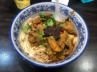 甘记蘭州牛肉面 Master Lanzhou Noodle Bar-Chinatown