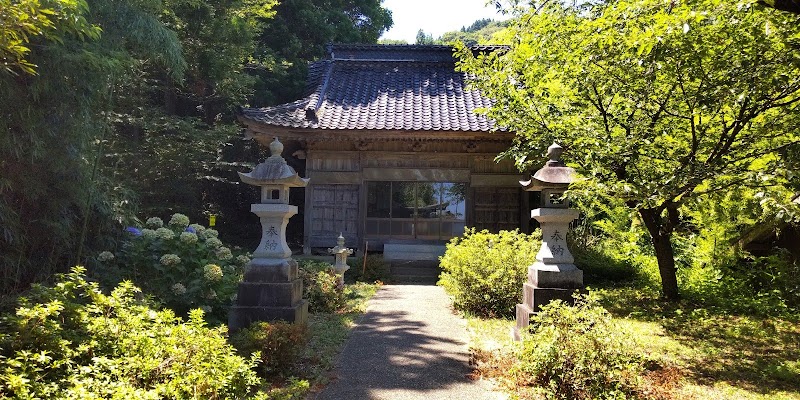 片野尾神社