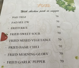 Pud Restaurant photo
