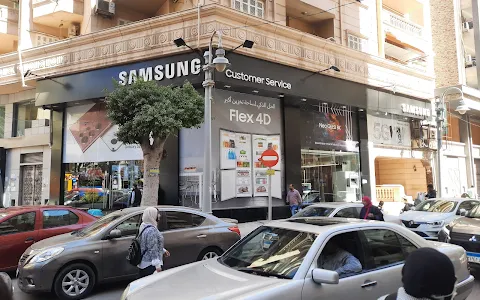 Samsung Brand Shop(Smouha) image