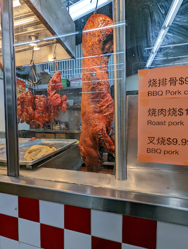 Asian Grocery Store «Foodnet Supermarket Inc», reviews and photos, 1960 Lewelling Blvd, San Leandro, CA 94579, USA