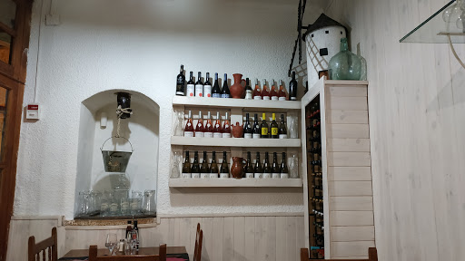 Sa Foganya De Llucmajor