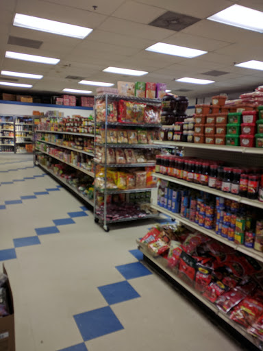 Grocery Store «Tsai Grocery», reviews and photos, 3115 Oak Valley Dr, Ann Arbor, MI 48103, USA