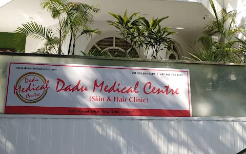 Dadu Medical Centre image