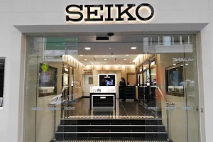 SEIKO Boutique Melbourne image