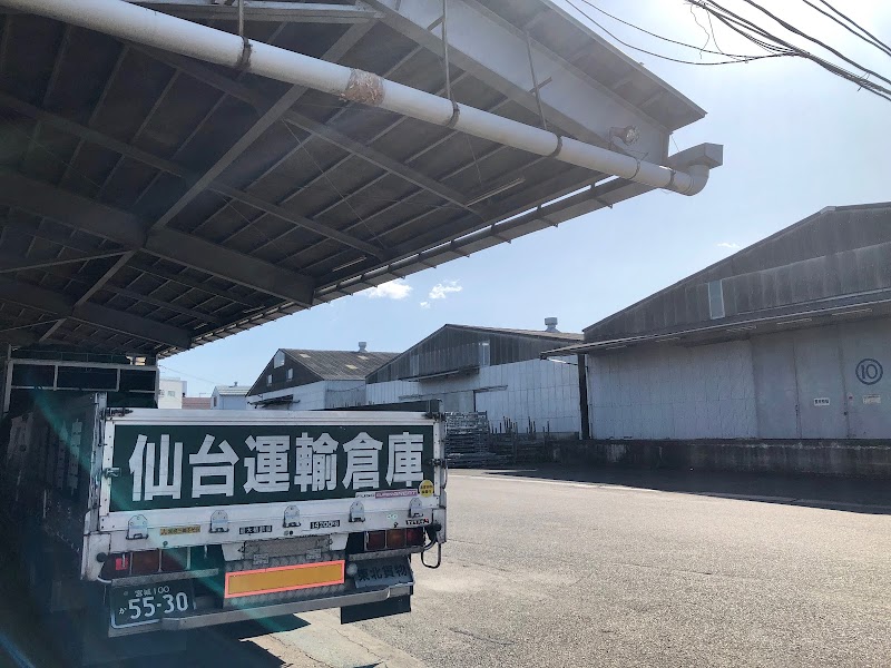 仙台運輸倉庫㈱ 白山営業所