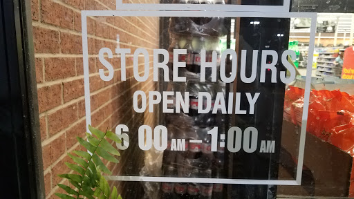 Grocery Store «Kroger», reviews and photos, 2109 Harwood Rd, Bedford, TX 76021, USA