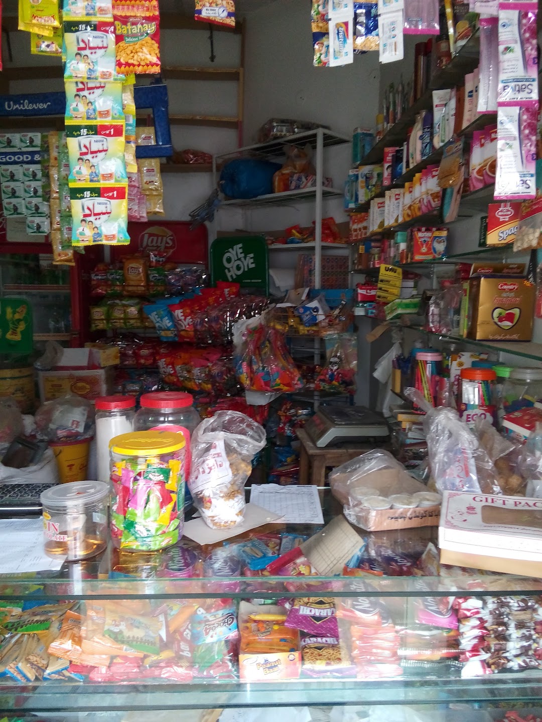 Mubashir Genral Store