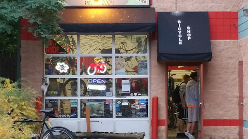 Bicycle Store «Behind Bars Bicycle Shop», reviews and photos, 208 13th Ave NE, Minneapolis, MN 55413, USA