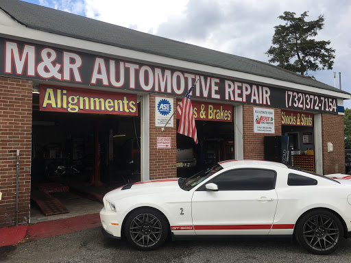 Auto Repair Shop «M&R Automotive Repair Inc.», reviews and photos, 1788 NJ-35, South Amboy, NJ 08879, USA