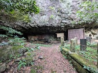 中将岩