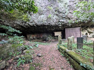 中将岩