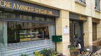 Photos du propriétaire du Restaurant Les Parenthèses -- Chambourcy - n°1
