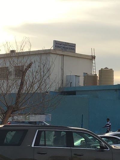 Photos of Kuwait Indian School