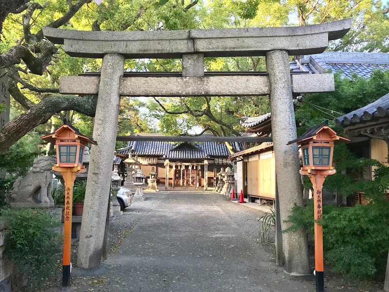 忠岡神社(忠岡えびす)