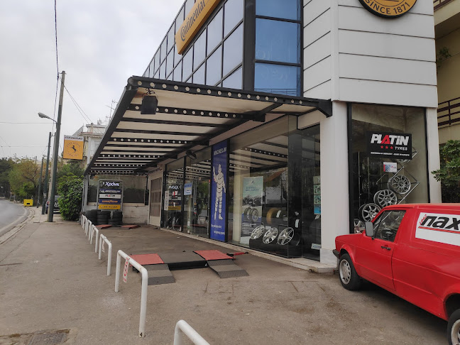 Παπανικολή 76, Χαλάνδρι 152 32