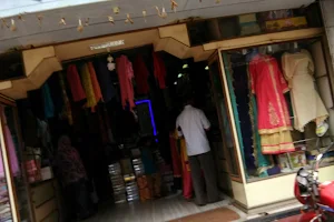 MATRI BHANDAR মাতৃ ভান্ভার Clothing Shop. image